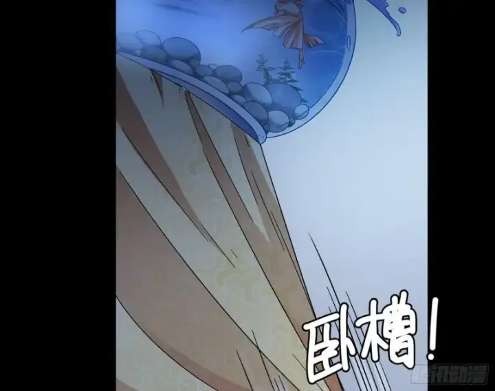 漫画《我为邪帝》逐一死亡第10张图