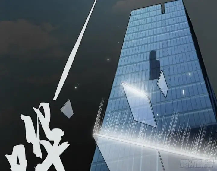 漫画《我为邪帝》逐一死亡第103张图