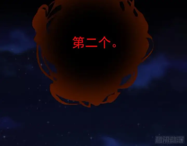 漫画《我为邪帝》逐一死亡第21张图