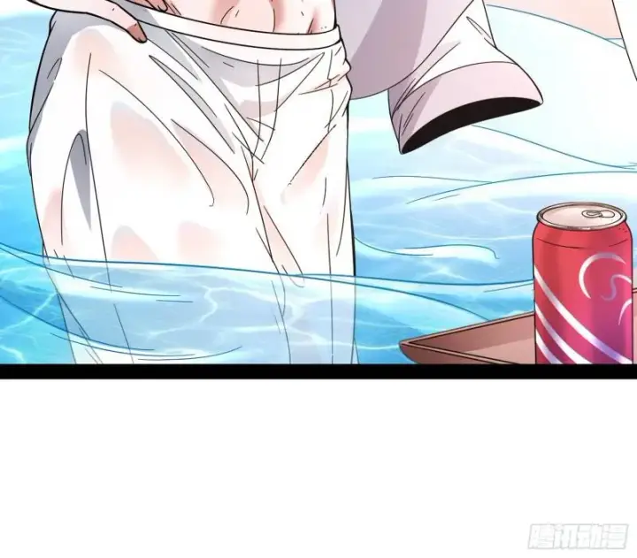 漫画《我为邪帝》逐一死亡第39张图