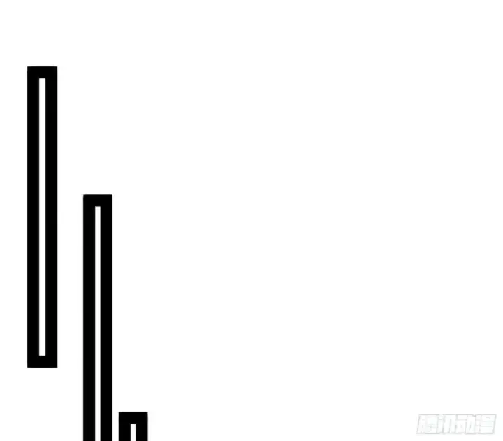 漫画《我为邪帝》逐一死亡第40张图