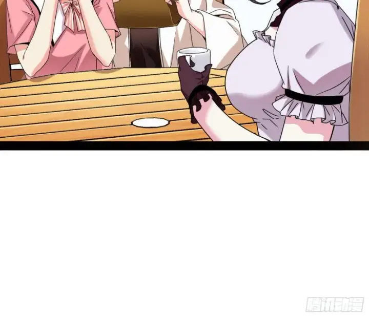 漫画《我为邪帝》逐一死亡第80张图