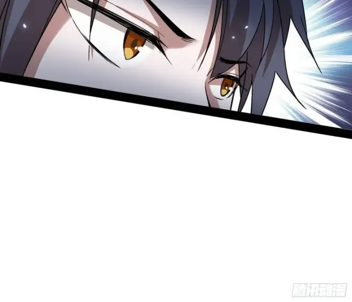 漫画《我为邪帝》逐一死亡第86张图