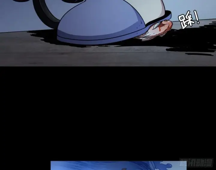 漫画《我为邪帝》逐一死亡第9张图