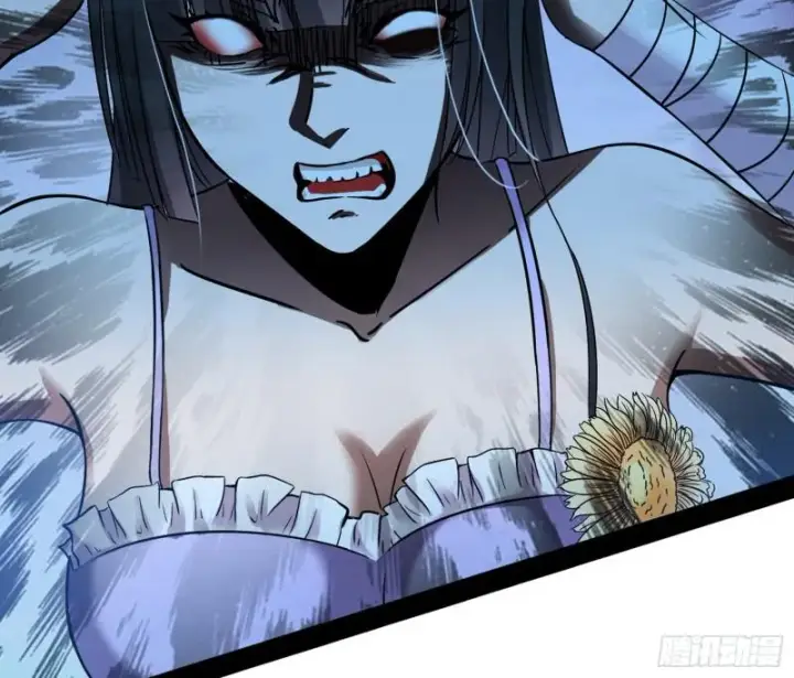 漫画《我为邪帝》逐一死亡第95张图