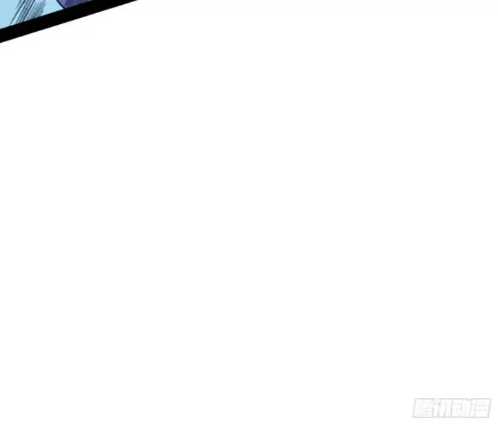 漫画《我为邪帝》逐一死亡第96张图