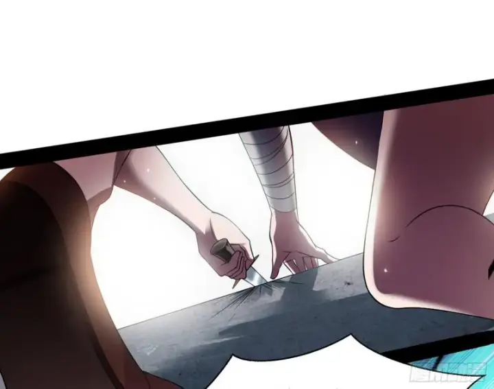漫画《我为邪帝》逐一死亡第97张图