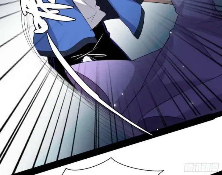 漫画《我为邪帝》逐一死亡第99张图