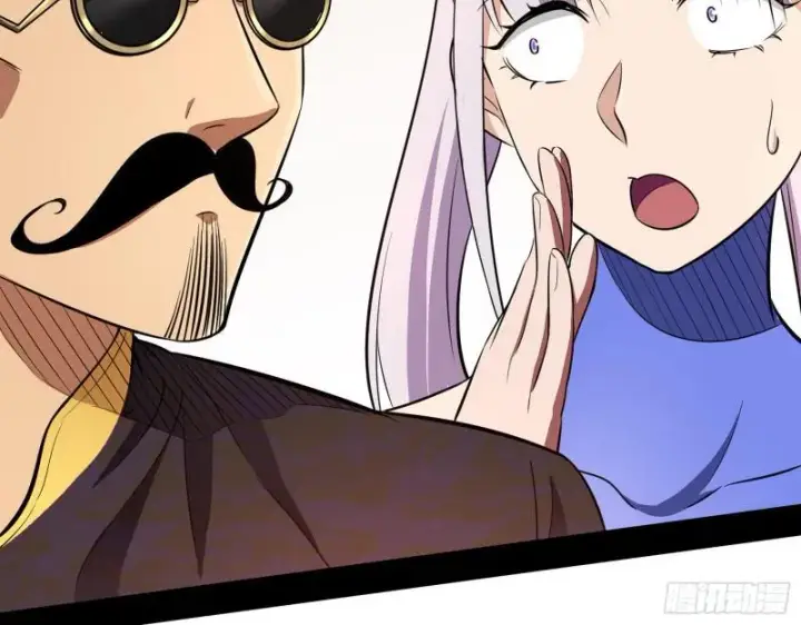 漫画《我为邪帝》大师来了！第121张图