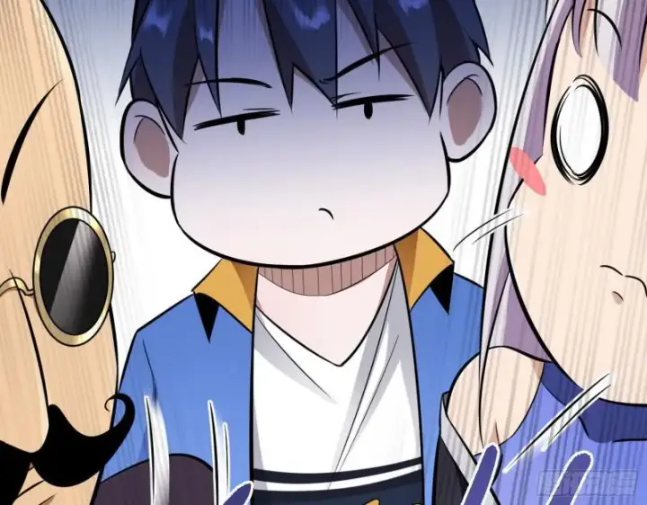 漫画《我为邪帝》大师来了！第125张图