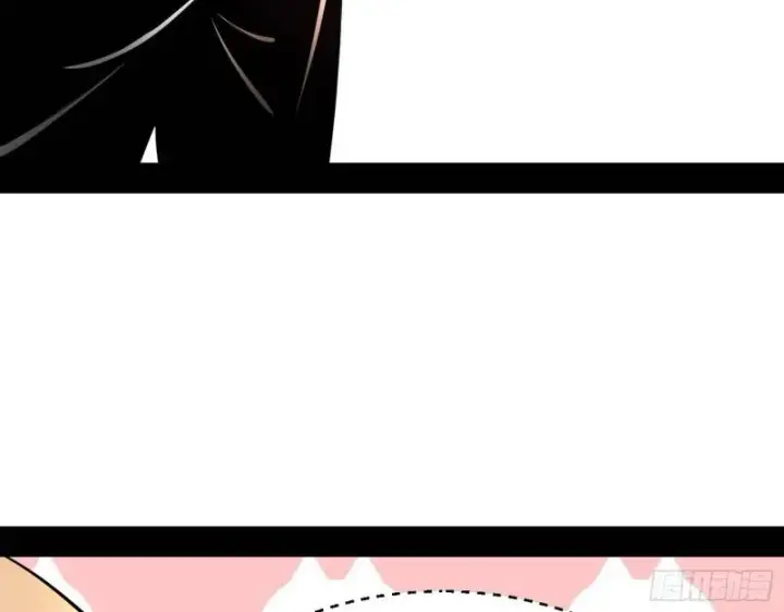 漫画《我为邪帝》大师来了！第132张图