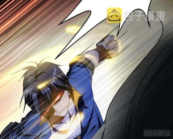 漫画《我为邪帝》大师来了！第52张图
