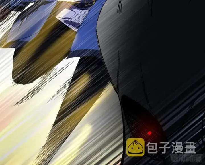 漫画《我为邪帝》大师来了！第53张图