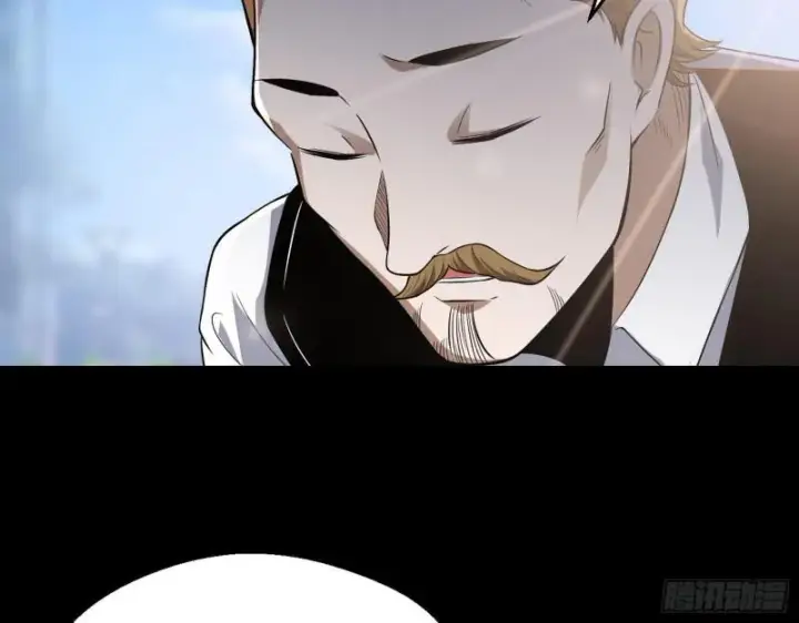 漫画《我为邪帝》大师来了！第78张图