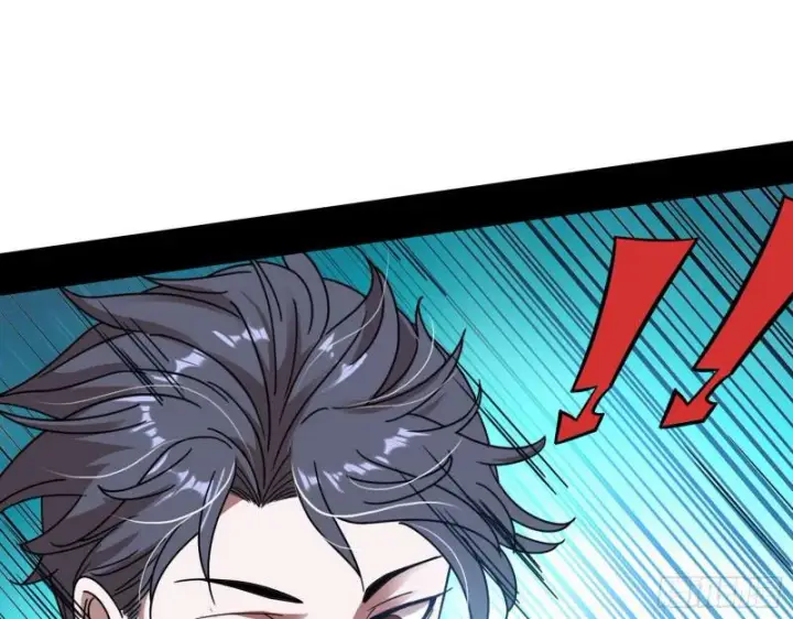 漫画《我为邪帝》大师来了！第94张图