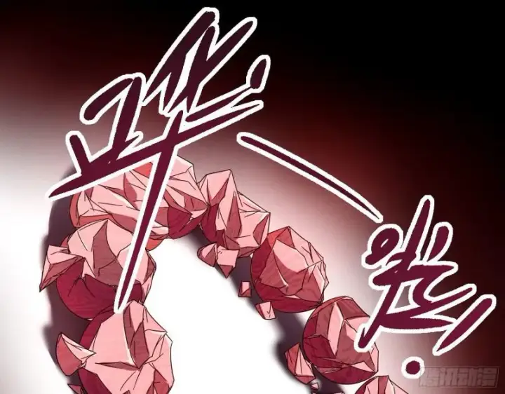 漫画《我为邪帝》大师挂了第10张图