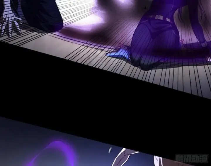 漫画《我为邪帝》大师挂了第75张图