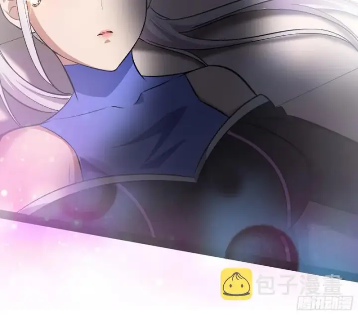 漫画《我为邪帝》你要死了第109张图