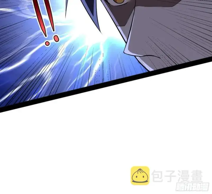 漫画《我为邪帝》你要死了第127张图