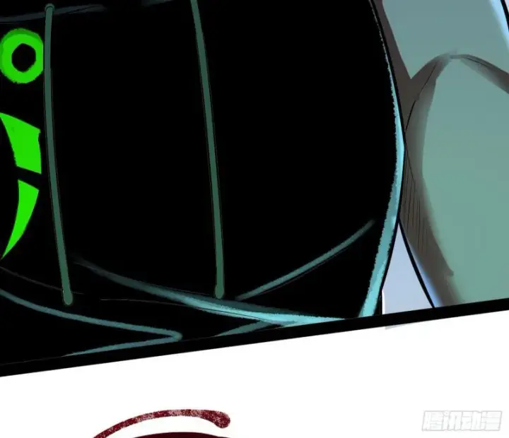 漫画《我为邪帝》你要死了第32张图