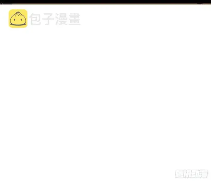 漫画《我为邪帝》你要死了第39张图