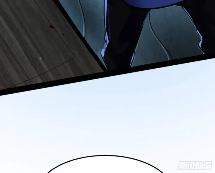 漫画《我为邪帝》你要死了第44张图