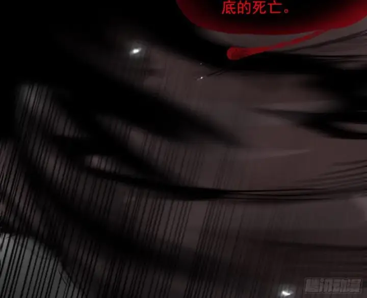 漫画《我为邪帝》你要死了第64张图