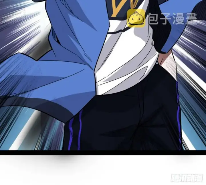 漫画《我为邪帝》你要死了第70张图