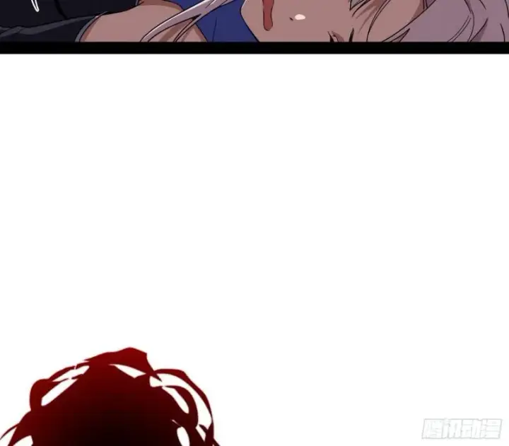 漫画《我为邪帝》你要死了第96张图