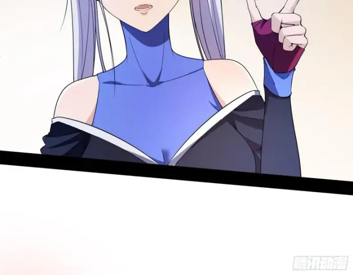 漫画《我为邪帝》终于成为通灵人了第28张图