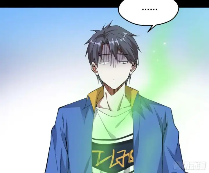 漫画《我为邪帝》终于成为通灵人了第75张图