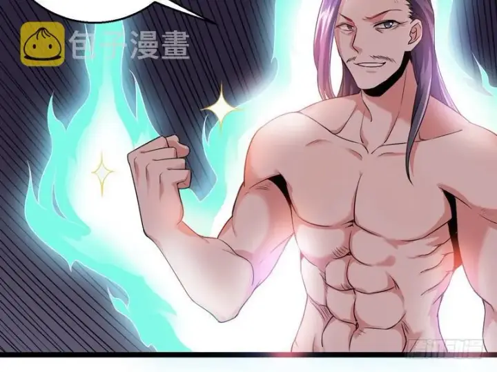 《我为邪帝》猎杀位面之子图26