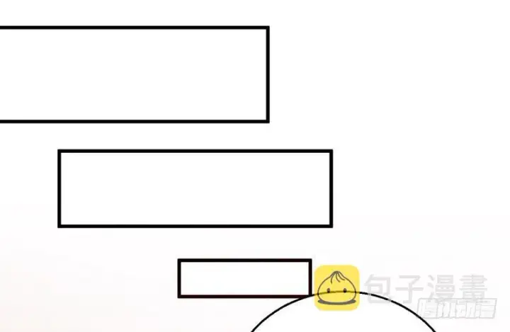 《我为邪帝》猎杀位面之子图27