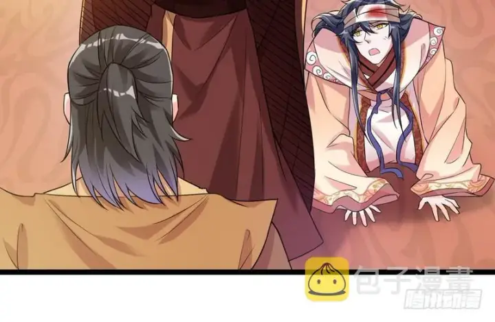 《我为邪帝》猎杀位面之子图54