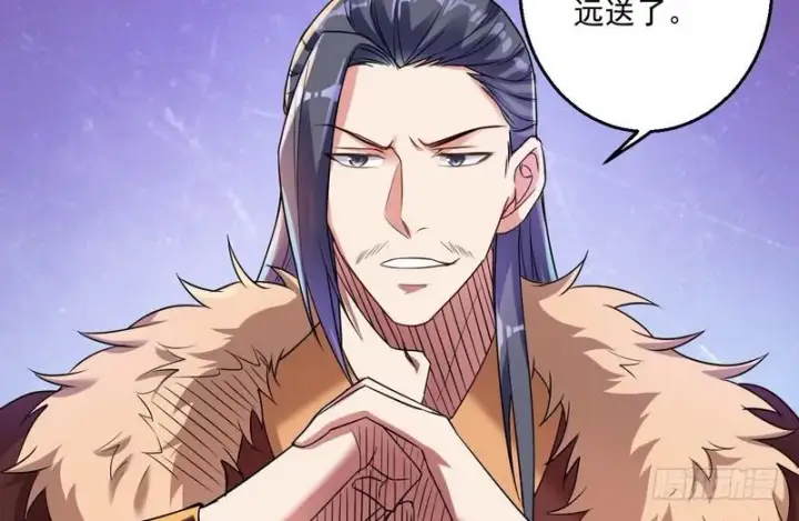 《我为邪帝》猎杀位面之子图58