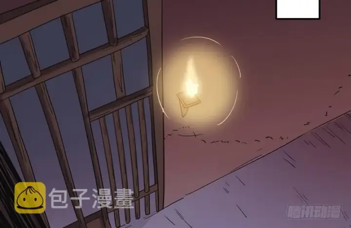 《我为邪帝》猎杀位面之子图64