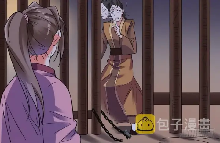 《我为邪帝》猎杀位面之子图69