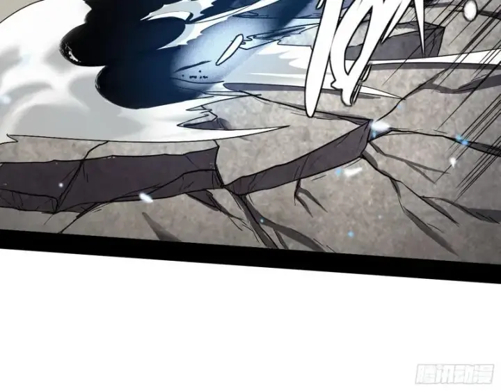 漫画《我为邪帝》物理打鬼第111张图