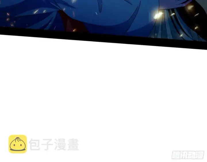 漫画《我为邪帝》物理打鬼第122张图