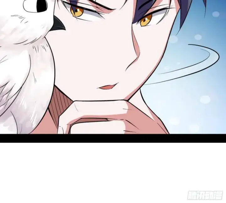 漫画《我为邪帝》物理打鬼第19张图