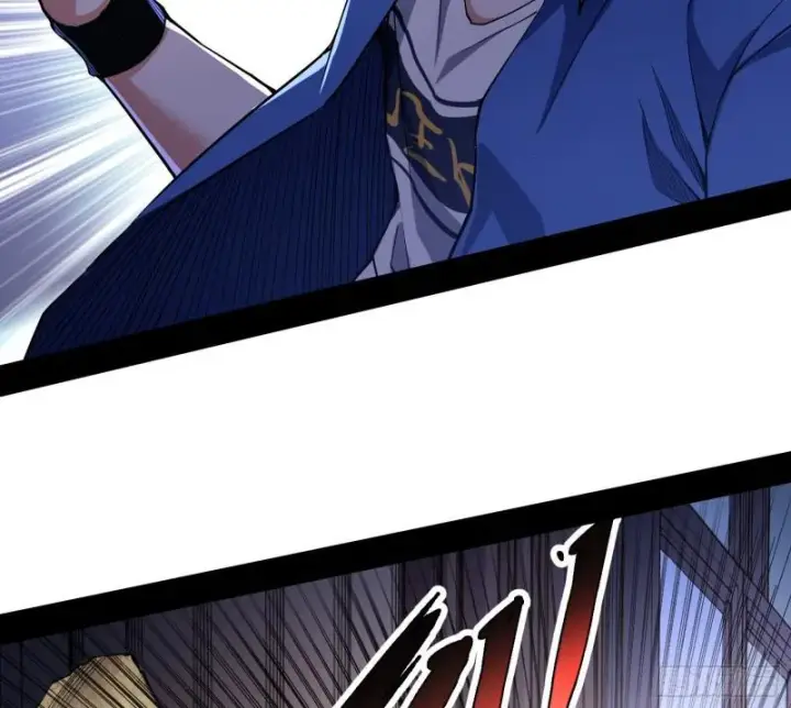 漫画《我为邪帝》物理打鬼第40张图