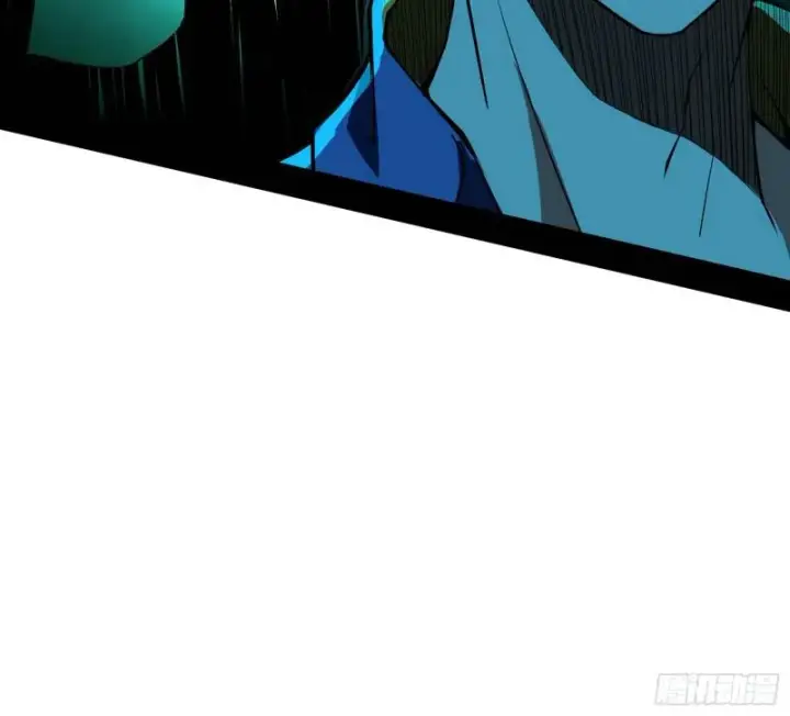 漫画《我为邪帝》物理打鬼第62张图