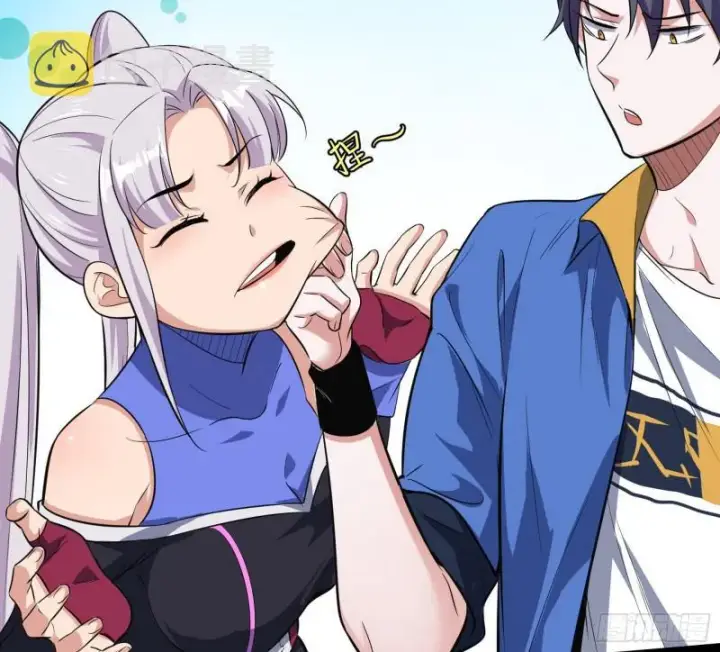 漫画《我为邪帝》物理打鬼第67张图