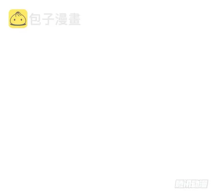 漫画《我为邪帝》物理打鬼第72张图