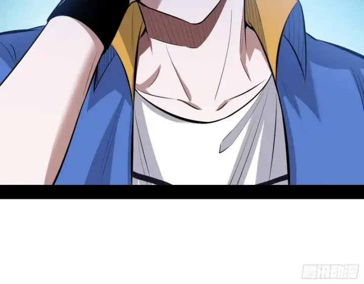 漫画《我为邪帝》物理打鬼第88张图
