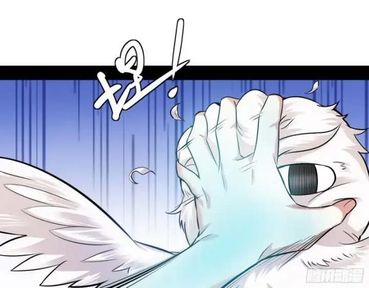 漫画《我为邪帝》物理打鬼第89张图