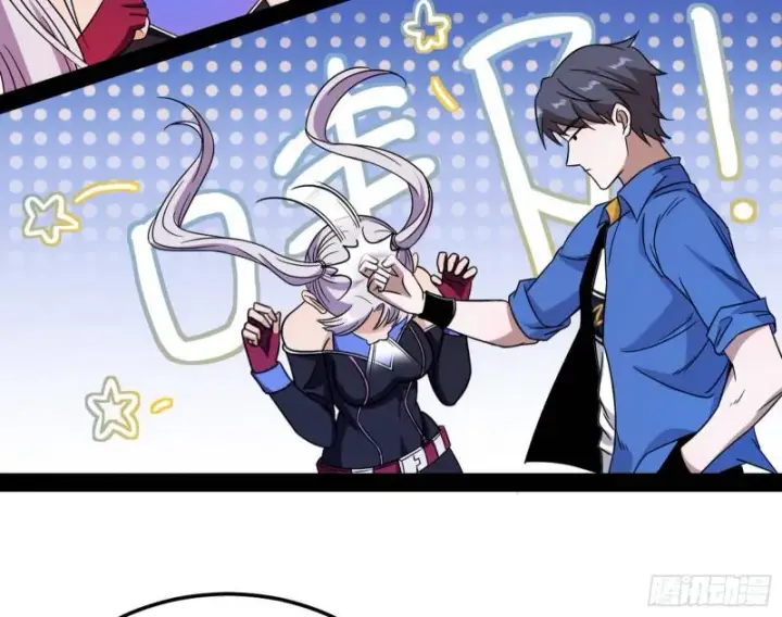 漫画《我为邪帝》女鬼，速来助我修行！第124张图