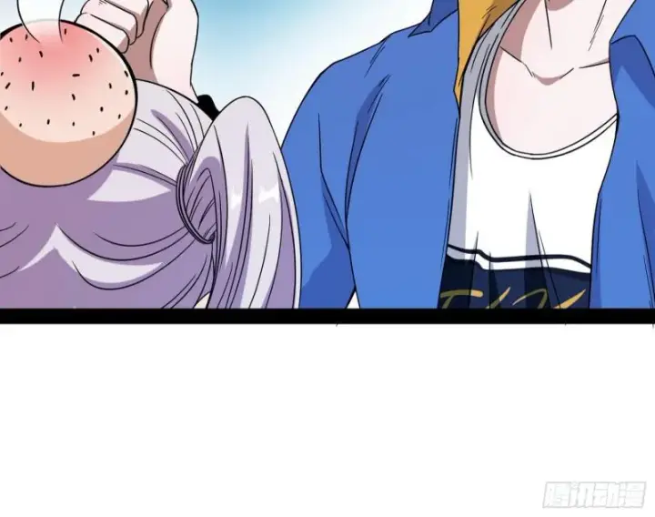 漫画《我为邪帝》女鬼，速来助我修行！第126张图