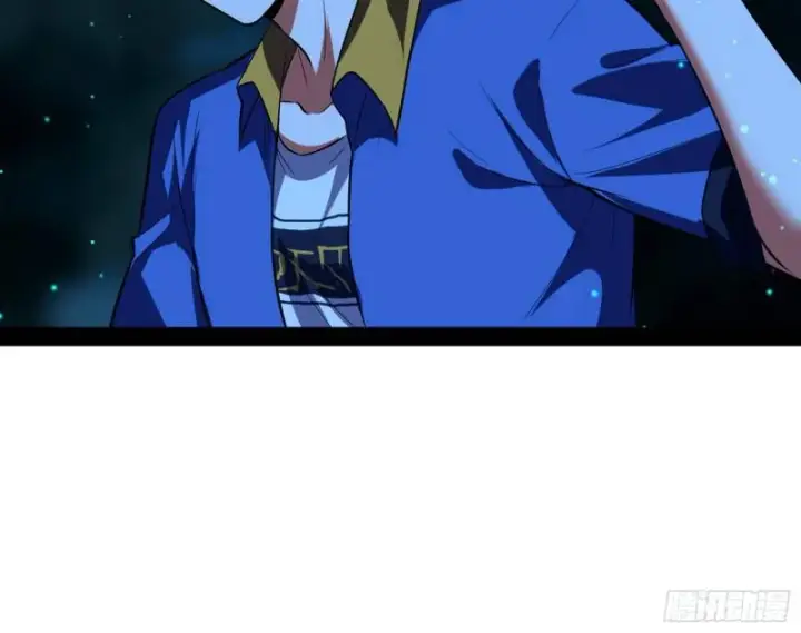 漫画《我为邪帝》女鬼，速来助我修行！第24张图