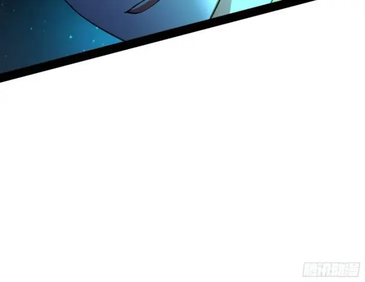 漫画《我为邪帝》女鬼，速来助我修行！第39张图